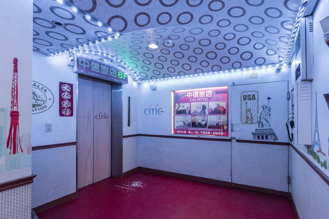 Citic Hotel Yonghe Exterior photo